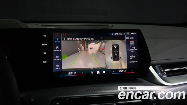 BMW X1 2025 — photo 21