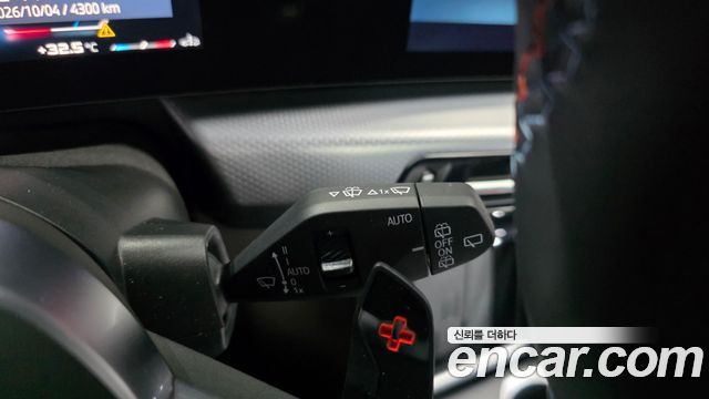 BMW X1 2025 — photo 27