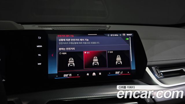 BMW X1 2025 — photo 34