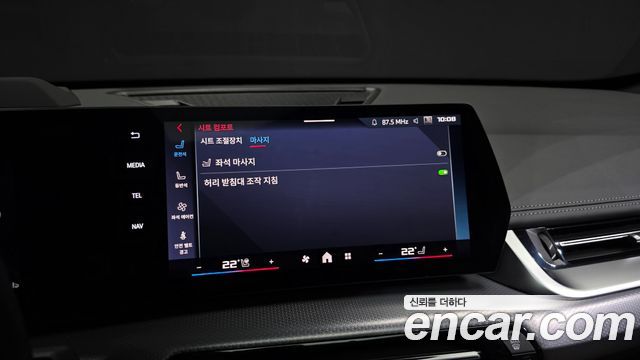 BMW X1 2025 — photo 35