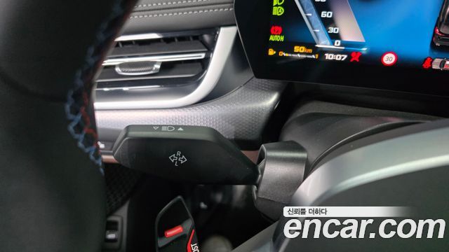BMW X1 2025 — photo 38