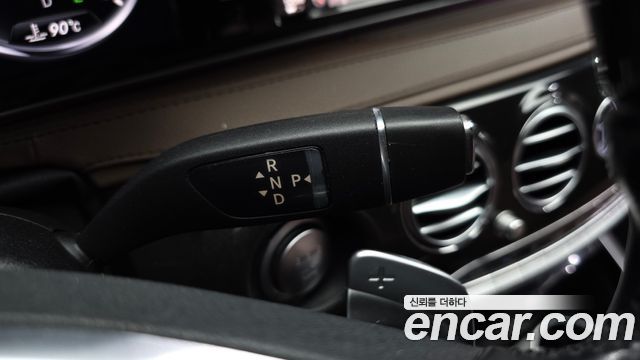 Mercedes-Benz S-Class 2015 — photo 9