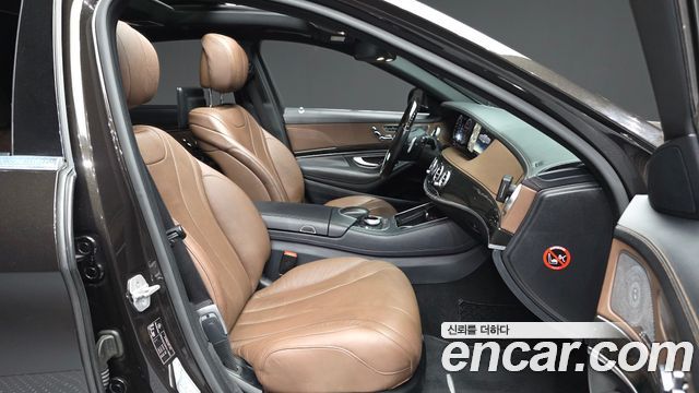 Mercedes-Benz S-Class 2015 — photo 11