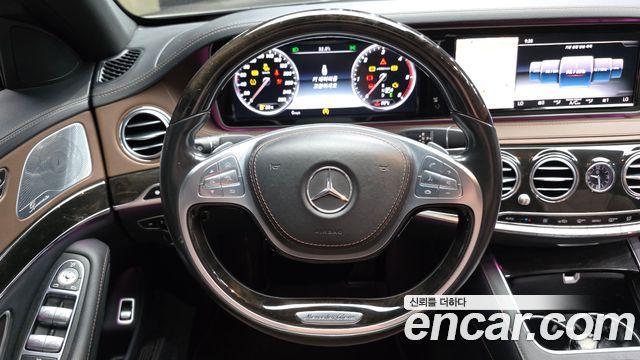 Mercedes-Benz S-Class 2015 — photo 13