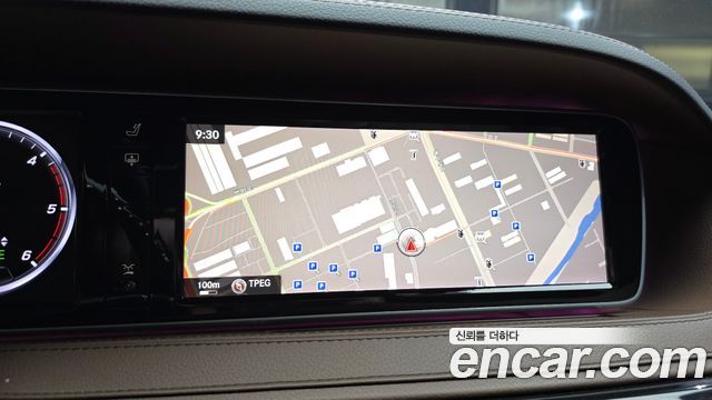 Mercedes-Benz S-Class 2015 — photo 15