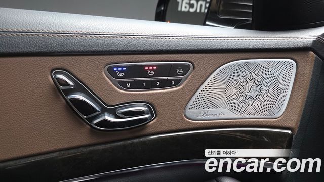 Mercedes-Benz S-Class 2015 — photo 16