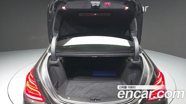 Mercedes-Benz S-Class 2015 — photo 20