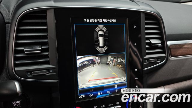Renault Korea QM6 2020 — photo 21