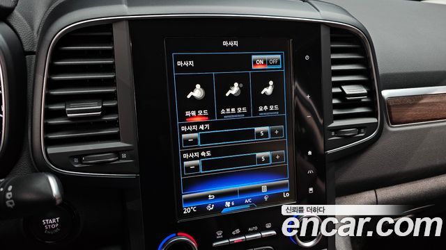 Renault Korea QM6 2020 — photo 22