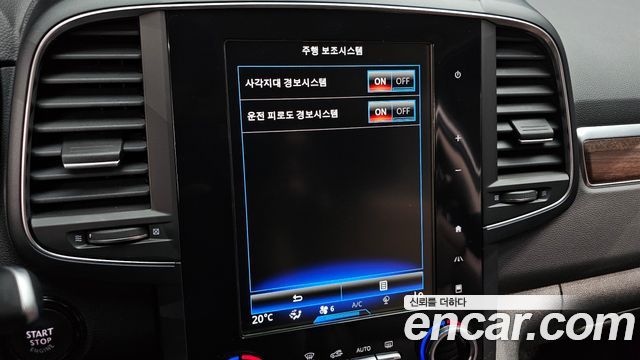 Renault Korea QM6 2020 — photo 23