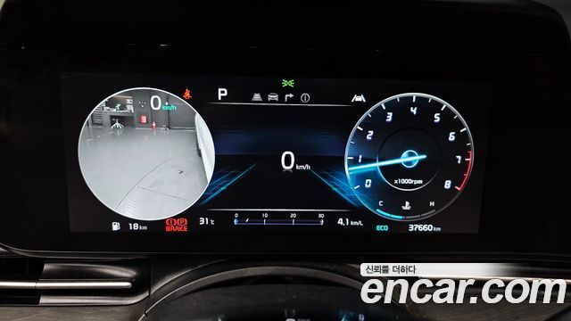 Kia Canival 2023 — photo 11
