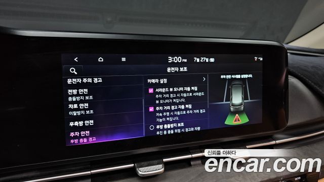 Kia Canival 2023 — photo 29