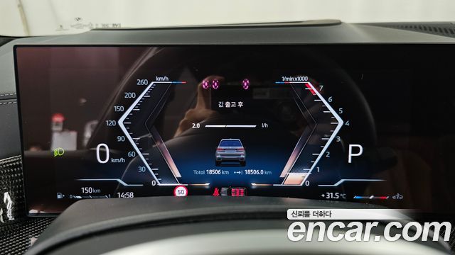 BMW X7 2025 — photo 11