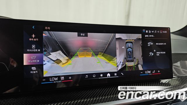BMW X7 2025 — photo 21