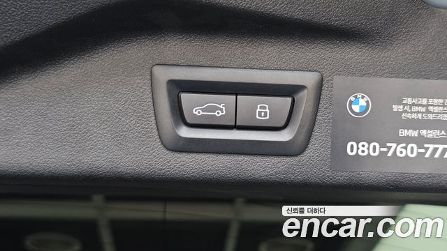 BMW X7 2025 — photo 27