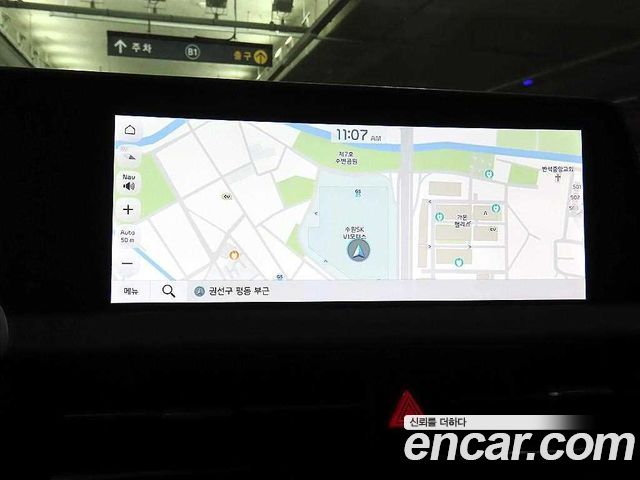 Kia EV6 2024 — photo 14