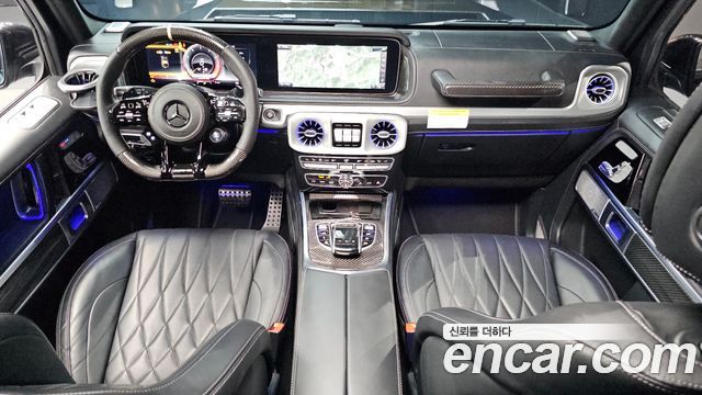 Mercedes-Benz G-Class 2023 — photo 10