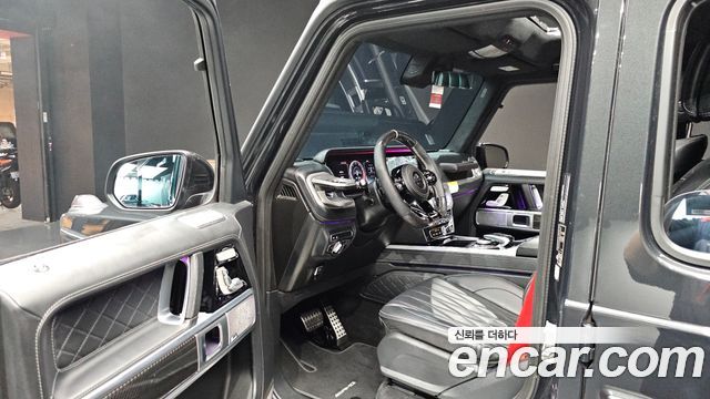 Mercedes-Benz G-Class 2023 — photo 13