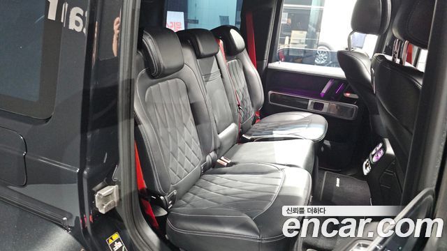 Mercedes-Benz G-Class 2023 — photo 17