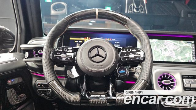 Mercedes-Benz G-Class 2023 — photo 19