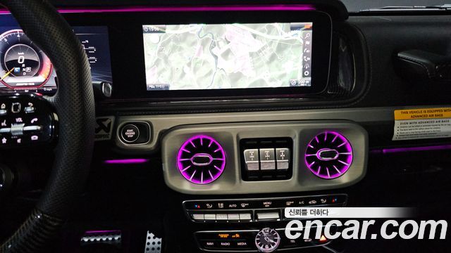 Mercedes-Benz G-Class 2023 — photo 23