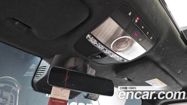 Mercedes-Benz G-Class 2023 — photo 26