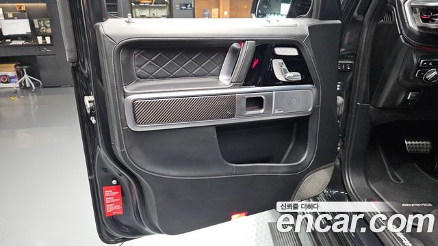 Mercedes-Benz G-Class 2023 — photo 14