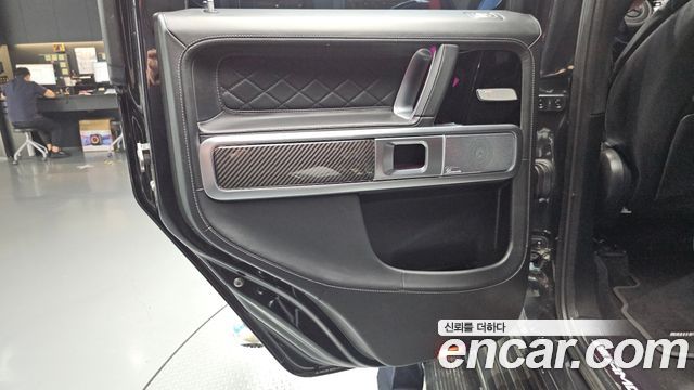 Mercedes-Benz G-Class 2023 — photo 15