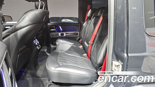 Mercedes-Benz G-Class 2023 — photo 16