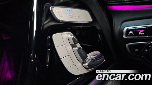 Mercedes-Benz G-Class 2023 — photo 28