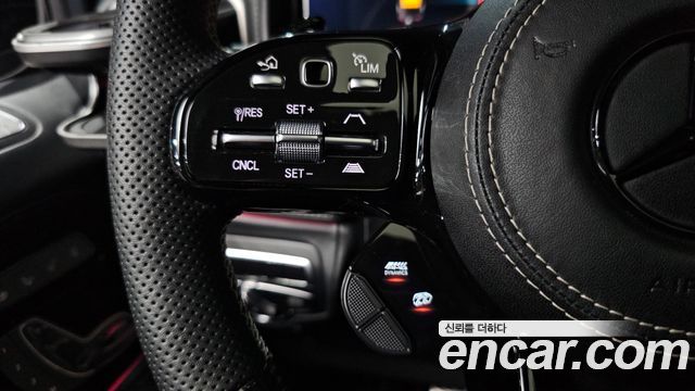 Mercedes-Benz G-Class 2023 — photo 29