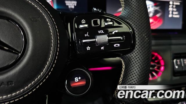 Mercedes-Benz G-Class 2023 — photo 30