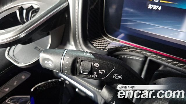 Mercedes-Benz G-Class 2023 — photo 32