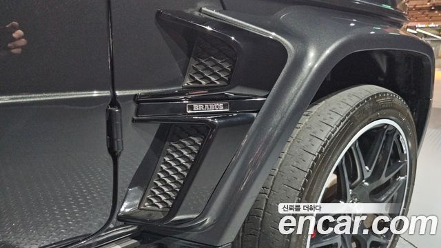 Mercedes-Benz G-Class 2023 — photo 33