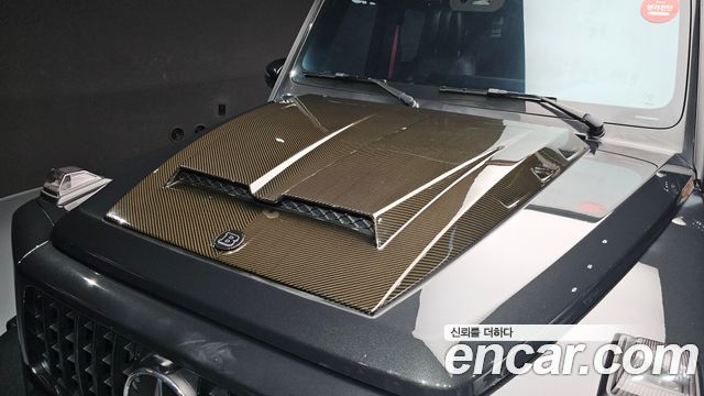 Mercedes-Benz G-Class 2023 — photo 34