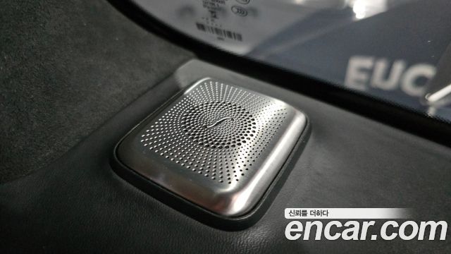 Mercedes-Benz G-Class 2023 — photo 35