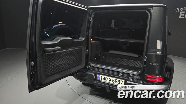 Mercedes-Benz G-Class 2023 — photo 36