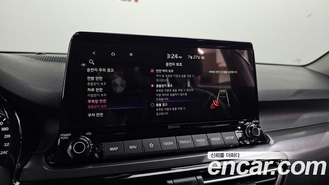 Kia Seltos 2023 — photo 21