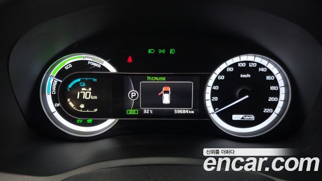 Kia Niro 2018 — photo 11