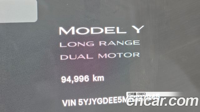 Tesla Model Y 2021 — photo 8