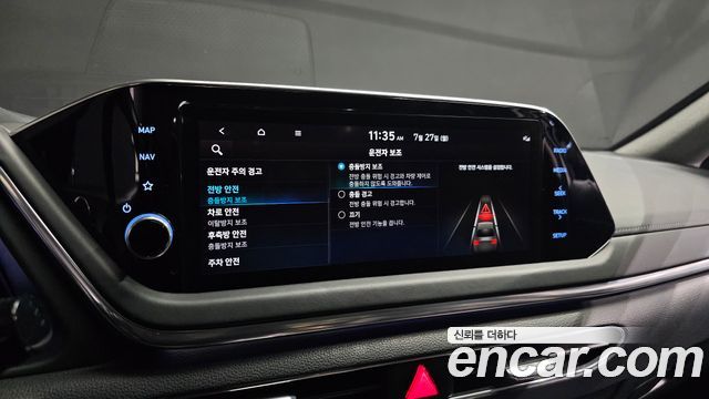 Hyundai Sonata 2022 — photo 16