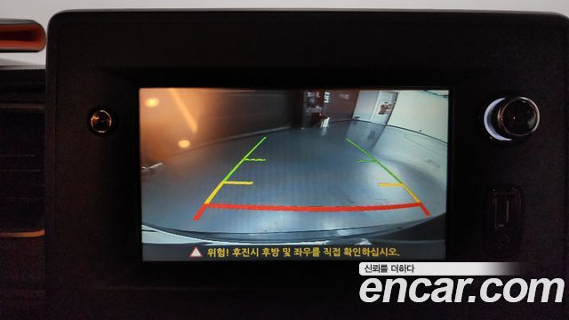 Renault Korea Master 2020 — photo 17