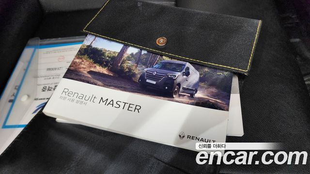 Renault Korea Master 2020 — photo 20