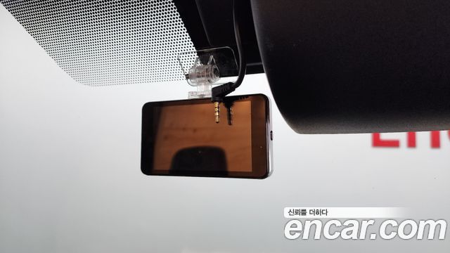 Renault Korea Master 2020 — photo 33