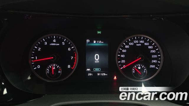 Kia K5 2020 — photo 8