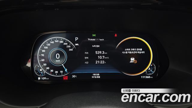Hyundai Palisade 2021 — photo 8