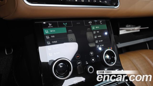 Land Rover Range Rover Velar 2018 — photo 31