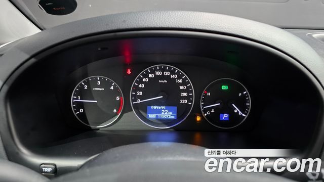 Hyundai Starex 2021 — photo 11