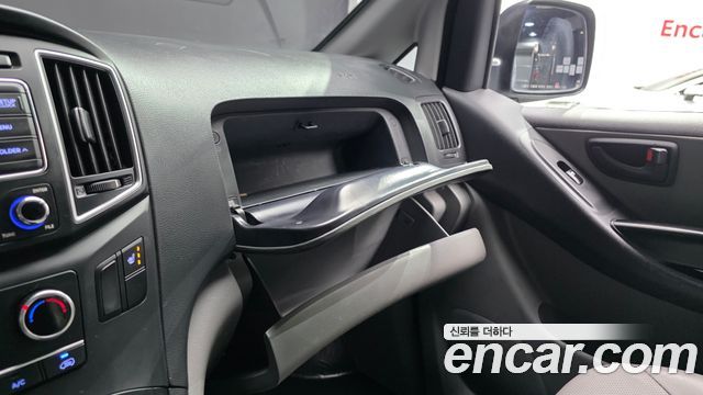 Hyundai Starex 2021 — photo 24