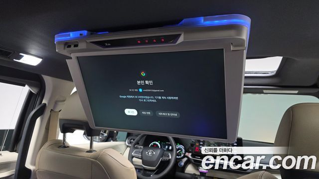 Toyota Sienna 2024 — photo 23